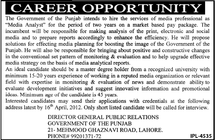 Government of the Punjab Requires Media Analyst