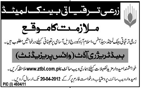 ZTBL (Banking Jobs) Requires Vice President (Audit)