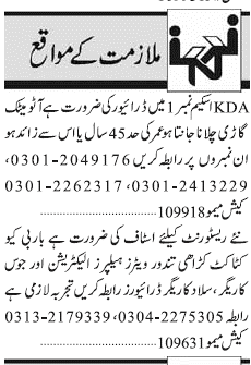 Classified Karachi Jang Misc. Jobs