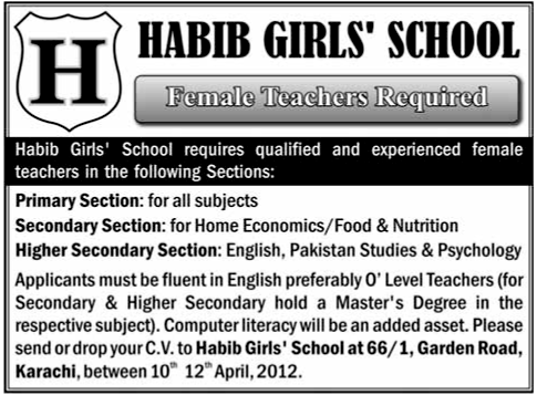 Habib Girls School Requires Teachers