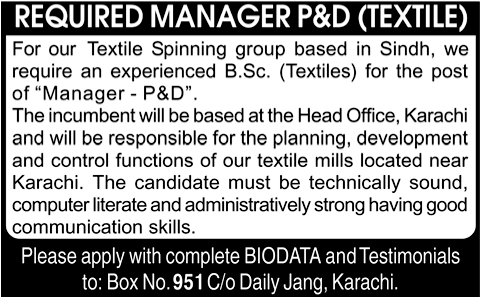 Textile Spinning Group Requires Manager P&D
