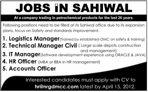 Petrochemical Products Company Requires Staff