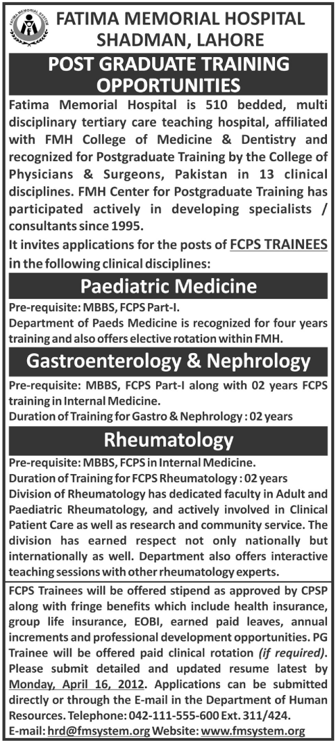 Fatima Memorial Hospital Shadman Jobs