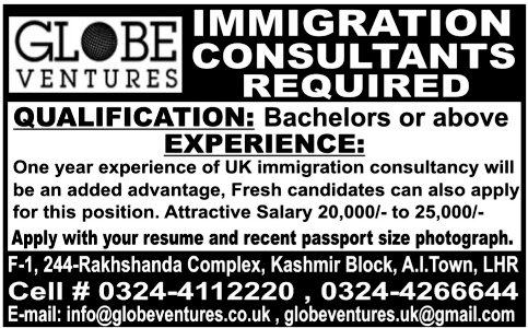 Globe Ventures Requires Immigration Consultants