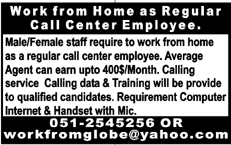 Call Centre Jobs