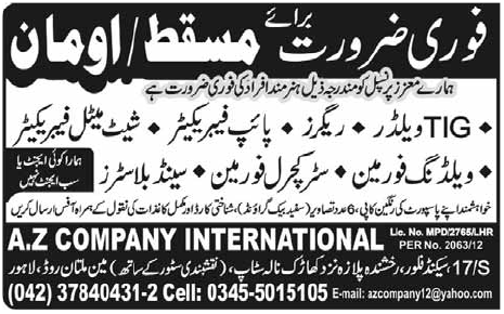 Foremen, Riggers, Fabricators and Welders Jobs