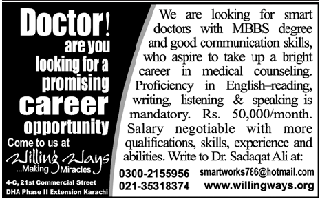 Willing Ways Requires MBBS Doctors