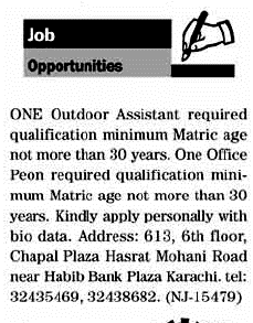 Classified Karachi Jang Misc. Jobs 2