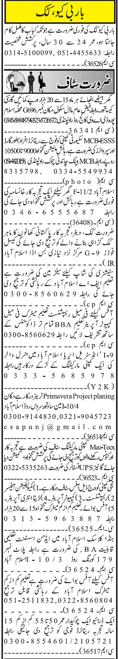 Classified Rawalpindi Jang Misc. Jobs 1