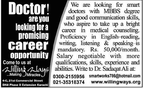 Willing Ways Requires MBBS Doctors