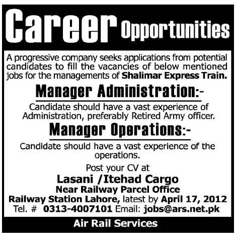 Manager Administration and Manager Operations Required
