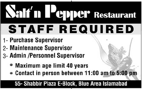 Salt'n Pepper Restaurant Jobs