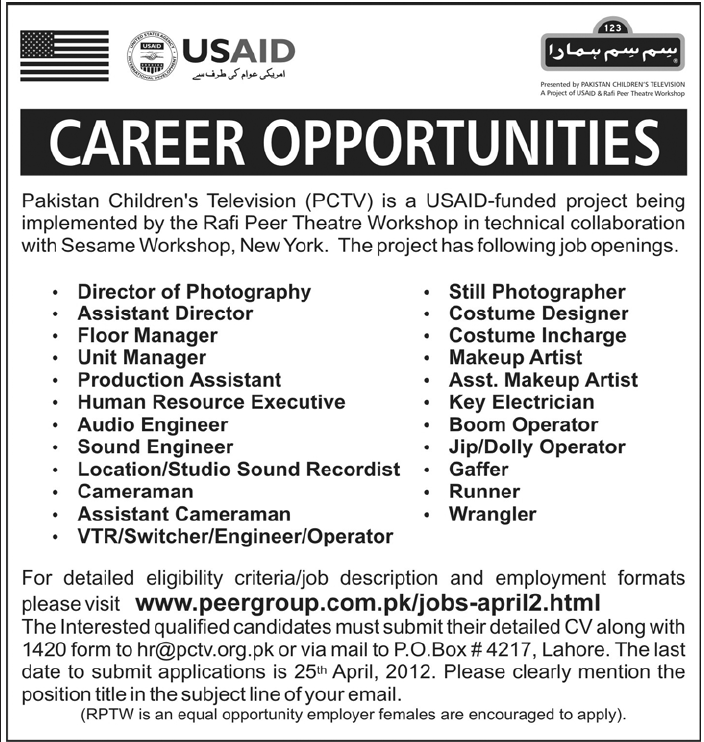 Pakistan Children's Television (PCTV) USAID Funded Project Requires Staff
