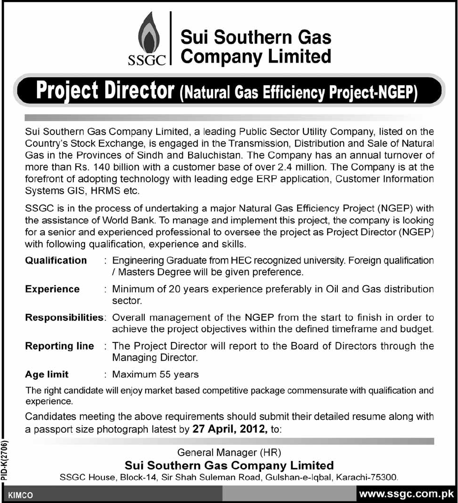 SSGC (Sui Southern Gas Company Limited) Jobs