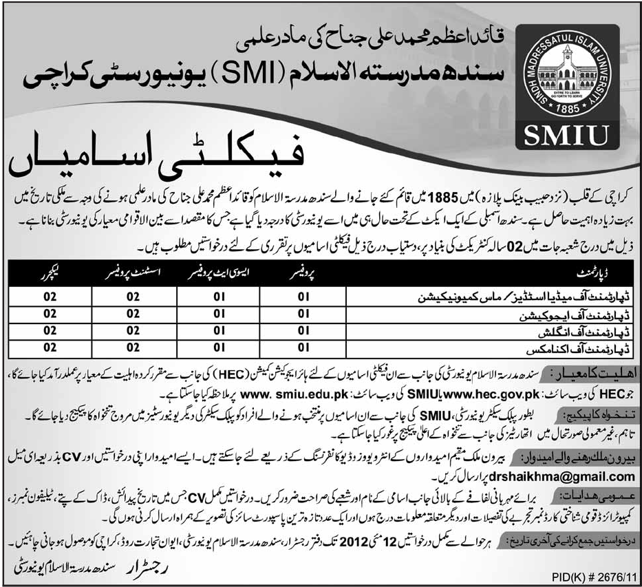 SMIU-Sindh Madressatul Islam University Karachi (Govt.) Jobs