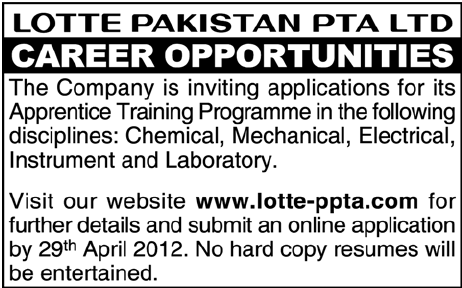 Lotte Pakistan PTA LTD, Apprentice Training Programme