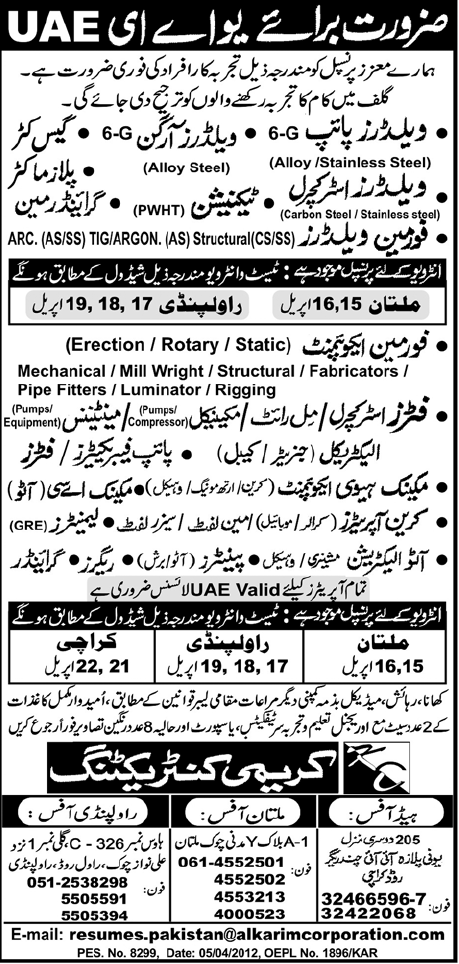 Technicians, Mechanics and Welders Jobs