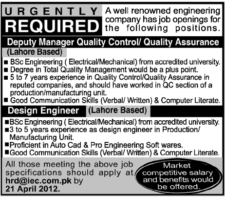 Deputy Manager QC/QA and Design Engineer Jobs