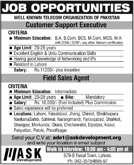 Telecom Organization Jobs