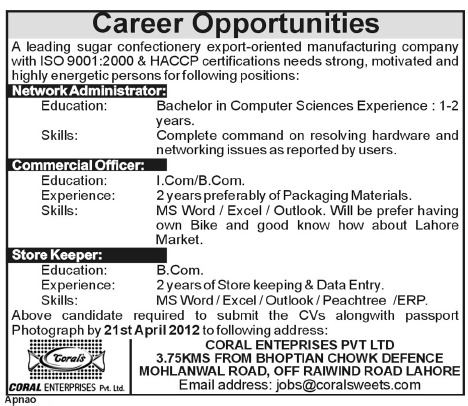 Coral Enterprises Pvt. Ltd Jobs