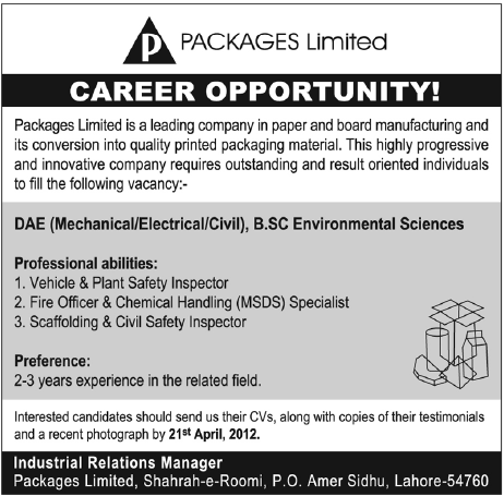 Packages Limited Jobs
