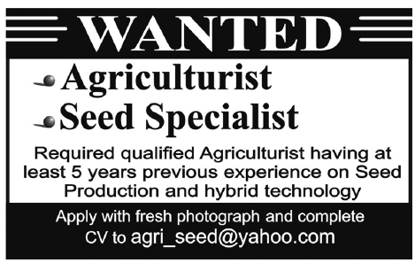 Agriculturist and Seed Specialist Jobs