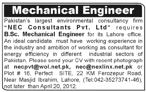 Mechanical Engineer Jobs