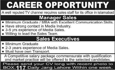 Manager Sales and Sales Executives Jobs