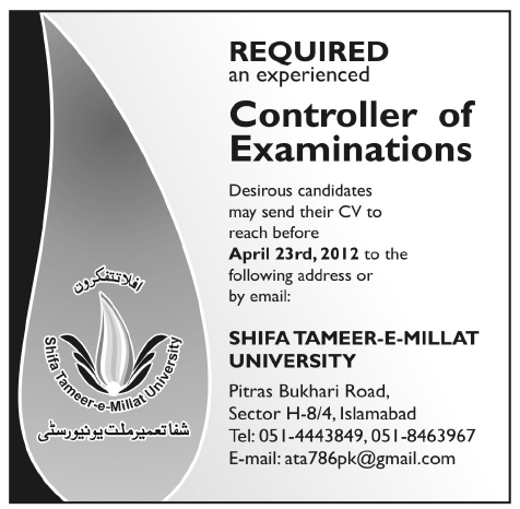 Shifa Tameer-e-Millat University Jobs