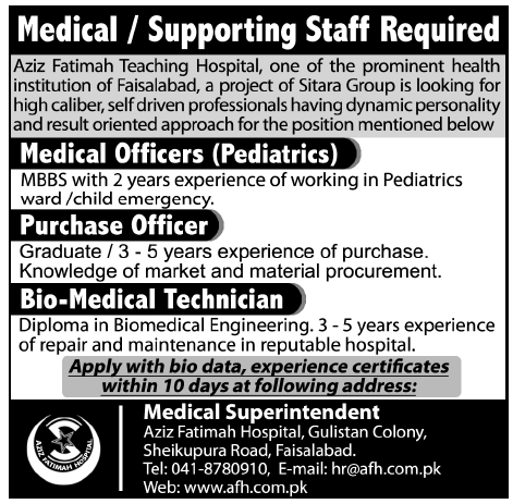 Aziz Fatimah Teaching Hospital Jobs