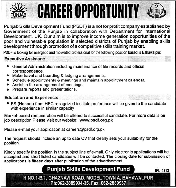 Punjab Skills Development Fund (Govt.) Jobs