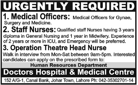 Doctors Hospital & Medical Centre Jobs