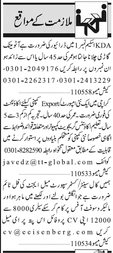 Classified Karachi Jang Misc. Jobs