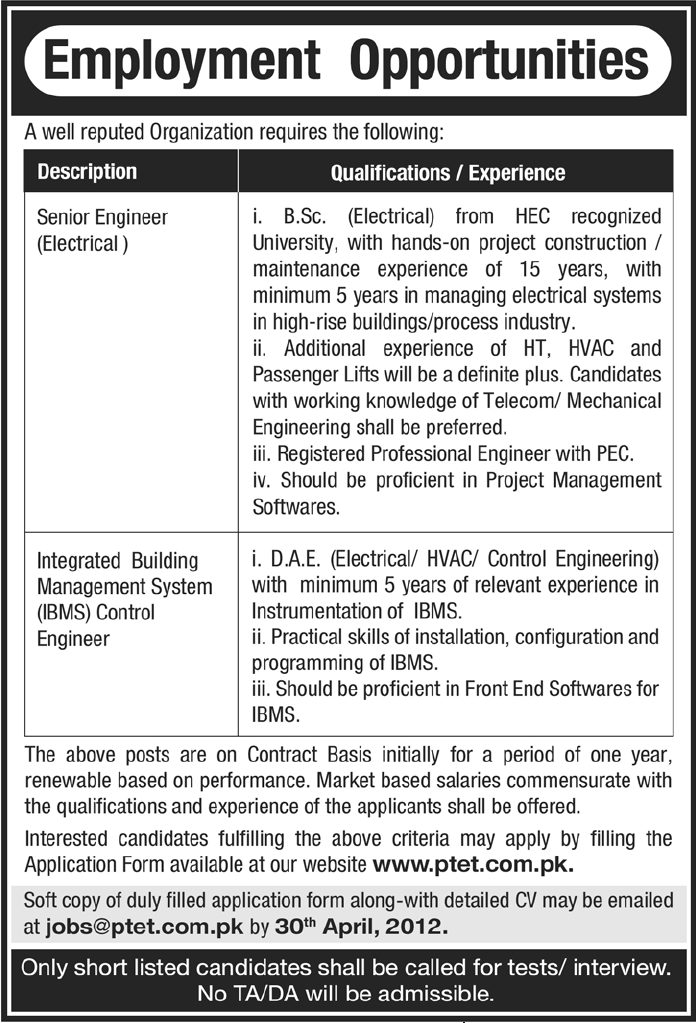 Engineers Required by a Private Sector Organization