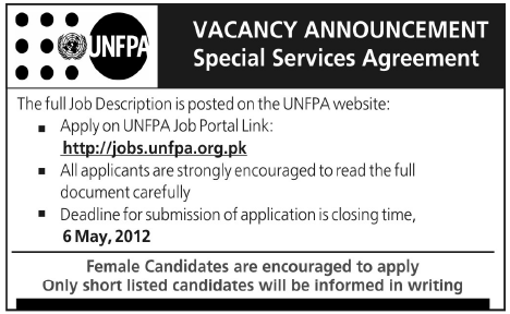 UNFPA (United Nations) Jobs