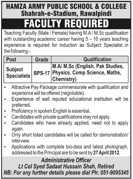 Hamza Army Public School & College (Govt.) Jobs