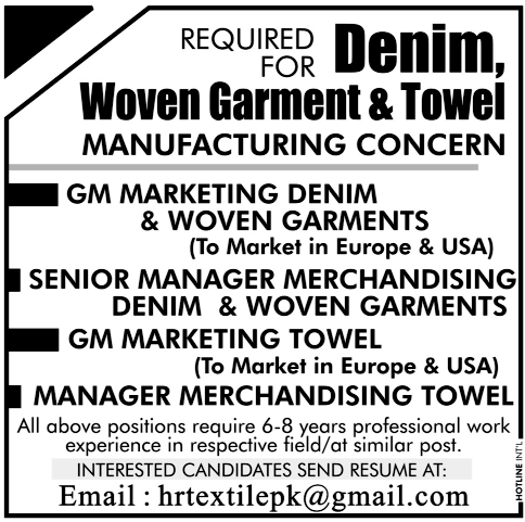 Denim, Woven Garment & Towel Manufacturing Concern Jobs