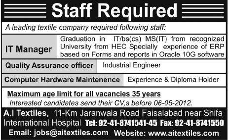 A.I Textiles Jobs