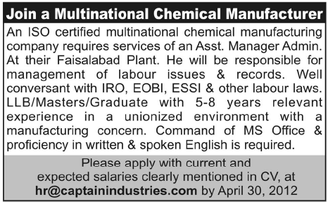 Multinational Chemical Manufacturer Jobs