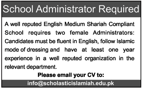 School Administrators Jobs