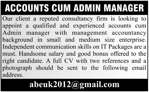 Accounts Cum Admin Manager Jobs