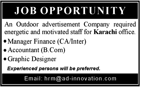 Outdoor Advertisement Company Jobs