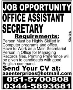 Office Assistant Secretary Jobs
