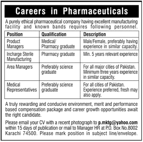 Pharmaceutical Company jobs
