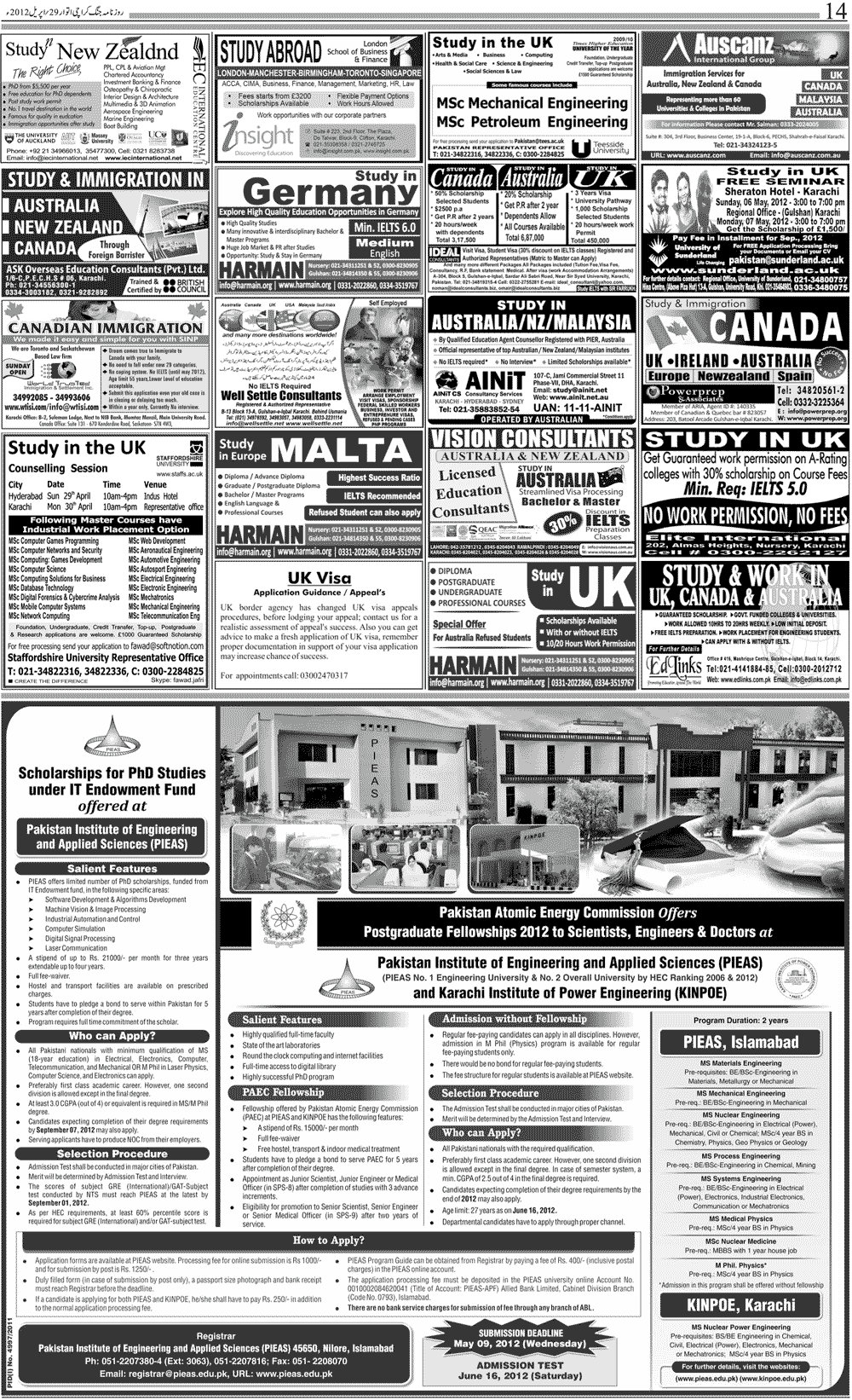 Pakistan Atomic Energy Commission (PAEC) Postgraduate (MS) Fellowships at PIEAS