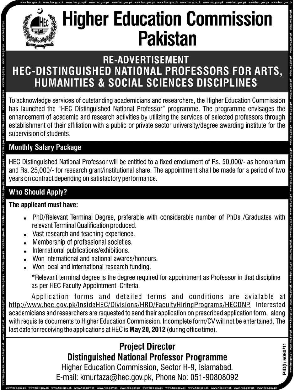 Jobs for Professors in Higher Education Commission (HEC) Pakistan
