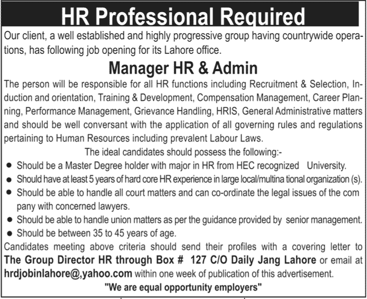 Manager HR & Admin Required in a Public Sector Organization