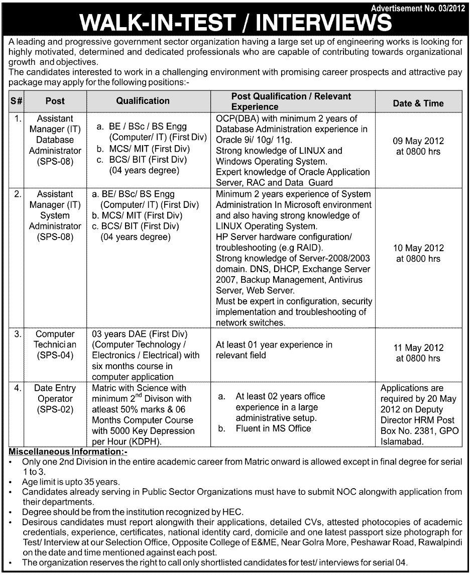 Walk in Interview as Managers in Government Sector