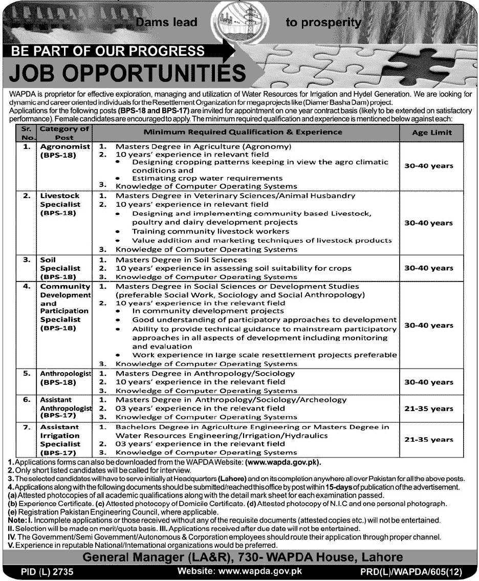 Jobs at WAPDA for the Post of BPS-18 & BPS-17 (Govt. job)