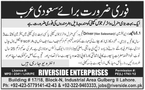 Jobs for Drivers in Saudi Arabia (KSA)